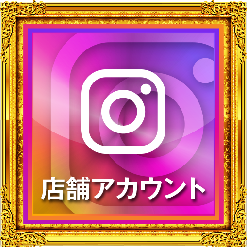 instagram 店舗アカウント
